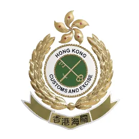 香港海關跨境車輛清關資訊發布