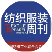 T1200碳纤维技术落地，中复神鹰带领国产碳纤维迈入“并跑” 时代