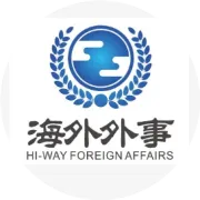 2025年红河节—红河流域中越合作周暨红河流域中越地方合作对话会在弥勒举行