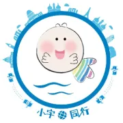 重磅！9.29起中国团体游客免签游韩国，政策细节+必玩景点全解析