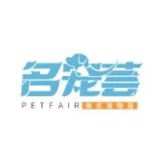 定鼎中原，掘金水族！2026中原宠物水族博览会全面启动