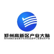 产业链动态第41期：软件产业