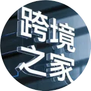 董事对第三人责任的法律制度变迁：从间接规制到直接责任的跨越