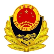 中国新闻：第三届全国《黄帝内经》知识大赛启动新闻发布会在京召开