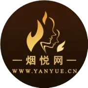 雪茄自说自话系列2.0版（2024）第三期