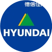 现代重工 VS系列新品发布会 【品质至上 客户至尊】