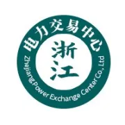 细则05|《浙江电力现货电能量交易实施细则（3.0版）》