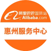 2024第六届跨境创业者大赛决赛在即，诚邀观赛！