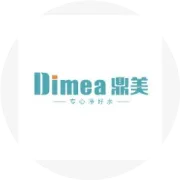 社保卡换代