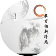 【2626/27学年】北区田家炳中学插班+叩门细则出炉！Band 1B 英中、免学费，7月开跑
