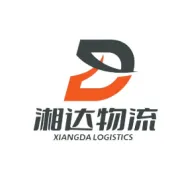 山东湘达物流全国招聘丨职等你来！
