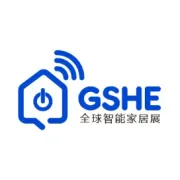 倒计时13天|6月24-26日相约深圳GSHE