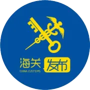 港珠澳大桥通车首日 这条微信带你“打卡”通关现场