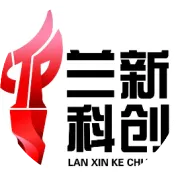 高新技术企业火炬统计报表填报指南（2026版）