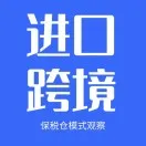 2025年全球营养保健消费市场与原研药、创新药产业综合分析