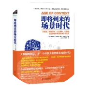 漫话主数据管理神功修炼指南