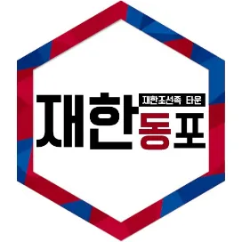 ZAIHANTONGBAO