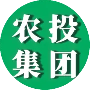 多方携手，共绘通辽农业发展新蓝图