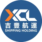 【行业报告】2025年航运展望 - Xeneta（国际知名海运市场分析平台）