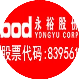 喜讯：我公司设计中心被认定为2016年省级工业设计中心