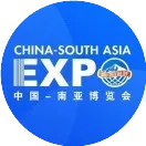 中国南亚博览会EXPO