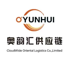 奥韵汇供应链