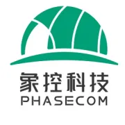 卫星互联网与低空经济：天地协同，赋能未来