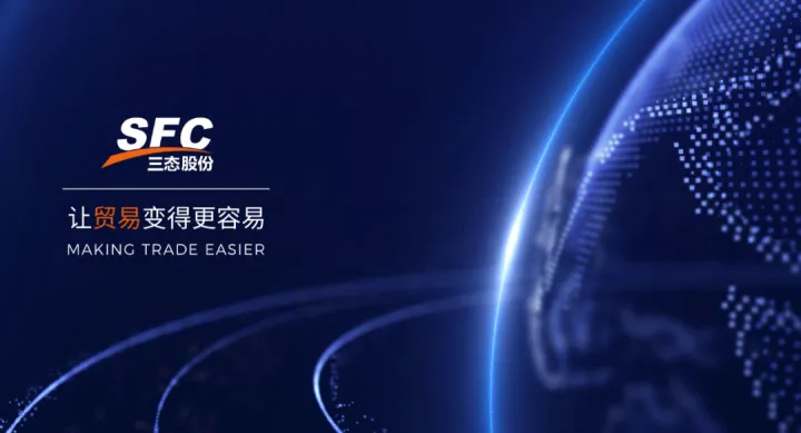 靠着“中间商赚差价”的模式，这一大卖也能赚到上亿净利润