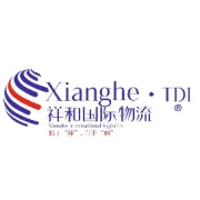 新疆厚德公司中标乌兹别克斯坦大型钻机跨境运输