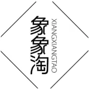 单品推荐|一个黑不溜秋的洁面皂，却实力惊人