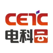 喜讯|电科云“灵犀”智能云正式发布！