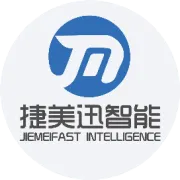 【江西文旅展首秀｜这台会拍新奇报纸的"魔法盒子"火出圈了！】