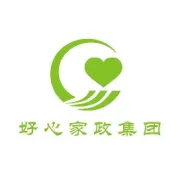 好心集团与华南师范大学教培中心合作的高级托育师班顺利开班