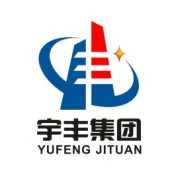 佛山市建设工程造价服务中心、佛山市造价咨询与招标采购协会领导莅临宝慧金融中心项目指导