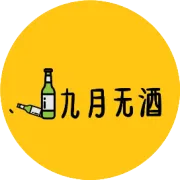 【深夜矫情】关于爱情，Ta说...