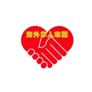 特别的祝福送给特别的你