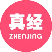海南大学新传考研真题｜2020-2025年6年汇总 | 专硕12套题真题