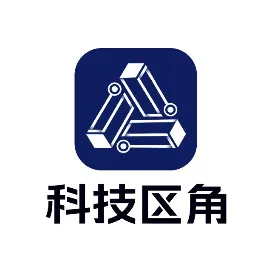 科技区角