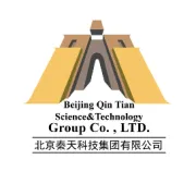 原创科技，国际领先，DTC道路融冰雪相变调温材料正式走进国际市场