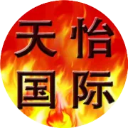 艾灸身上这一个部位，好处竟然这么多，灸一次等于保养了一次全身的经络！
