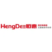 让制造业回归确定性：这家小家电企业，在3000种物料的迷宫里找到“出路”