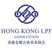 熊力頲會長代表我會出席2026-2027年度財政預算案諮詢會