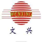 文兴商标（广州文兴电气有限公司）