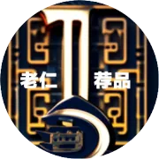 海秦花全新一代动感座椅演示动画