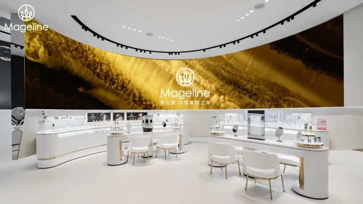 连续四年亮相IFSCC世界舞台，对话麦吉丽：国货美妆品牌如何站稳高端市场？