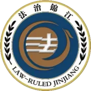 民法典宣传月 | “好意同乘”出交通事故，怎么划分责任？关键有三点！