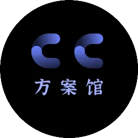 品牌营销策划-方案馆