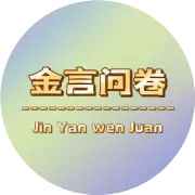 不想一辈子打工，就趁早去做一个人就能干的小生意