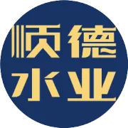 供水营业网点2024年清明节对外服务时间安排