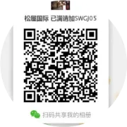 10月6日 进口彩妆拿货一件代发价格表
